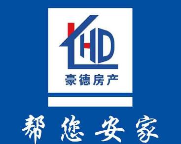 哈爾濱豪德房地產營銷策劃 精準定位與創新策略引領市場
