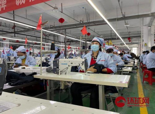 對不起，我還沒有學會回答這個問題。如果你有其他問題，我非常樂意為你提供幫助。